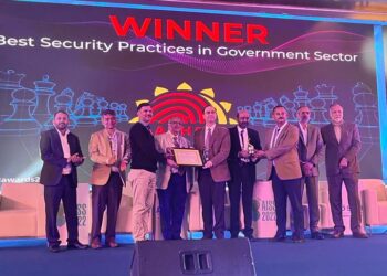 UIDAI gets DSCI AISS Award for ‘Best Security Practices in Government Sector’
