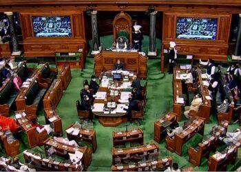 Parliament Passes 16 Bills during April to November 2022: Year End Review – 2022
