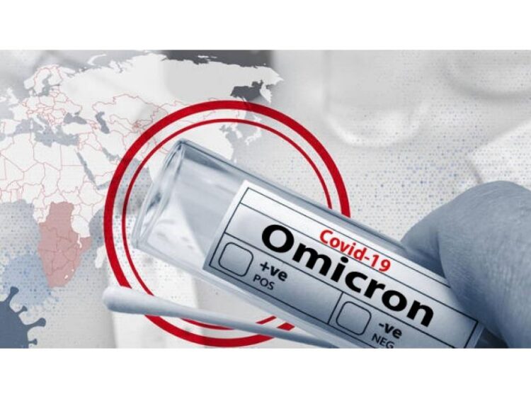 Omicron Subvariant XBB.1.5 Accounts For Nearly 90% New Covid Cases In US