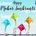 Happy Makar Sankranti 2023: Wishes, images, messages to share with loved ones