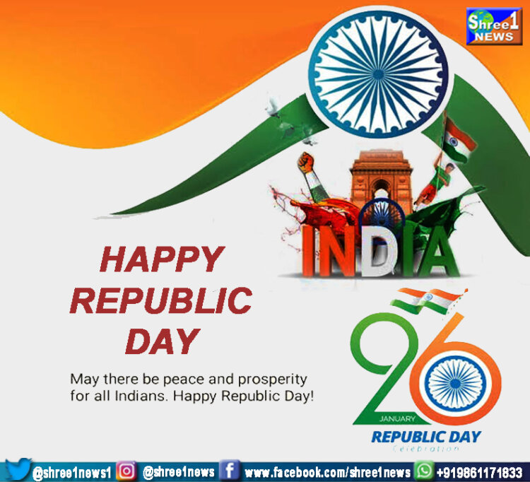 India's Republic Day Parade 26th January, 2023