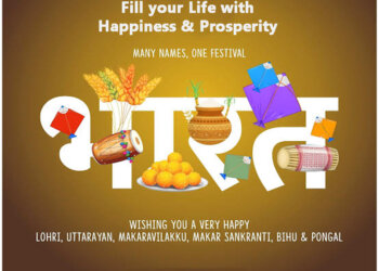 Happy Makar Sankranti