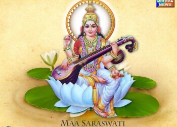 Saraswati Puja 2023: Know Shubh Mahurt, Puja Vidhi