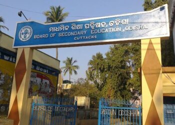 Odisha: BSE Matriculation Supplementary Examination Begins Today