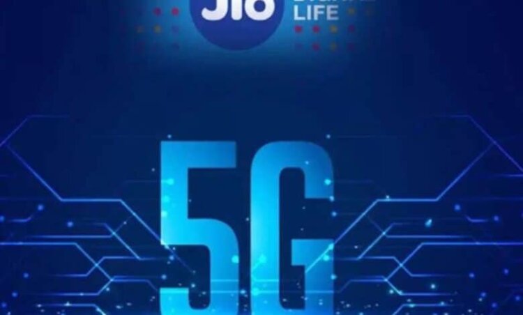 Jio launches 5G in Odisha’s Balangir, NALCO