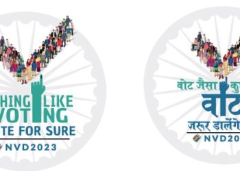 PRESIDENT OF INDIA GRACES THE 13TH NATIONAL VOTERS’ DAY CELEBRATIONS