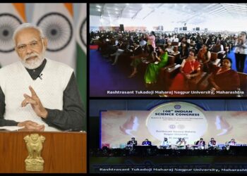 PM addresses 108th Indian Science Congress via video conferencing