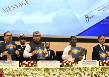 PRESIDENT OF INDIA PRESENTS DIGITAL INDIA AWARDS – 2022