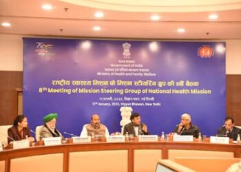 Dr Mansukh Mandaviya chairs 8th meeting of Mission Steering Group for NHM