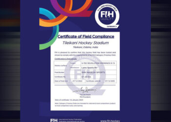 One more hockey stadium in Odisha gets FIH certification