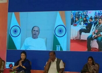 Odisha CM Naveen Patnaik Inaugurates ‘International Craft Summit’ in Jajpur To Develop Odisha As Global Tourist Hub