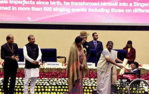 President of India presenting Bal Puraskar 2023