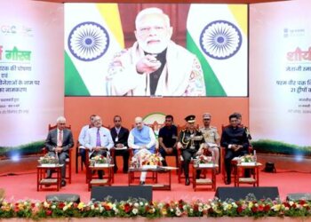 Prime Minister Shri Narendra Modi participates in ceremony to name 21 largest unnamed islands of Andaman & Nicobar Islands after 21 Param Vir Chakra awardees and Unveils model of National Memorial dedicated to Netaji to be built on Netaji Subhas Chandra Bose Dweep
