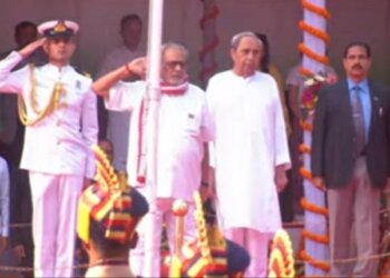 Odisha celebrates 74th Republic Day; Governor hoists National Flag