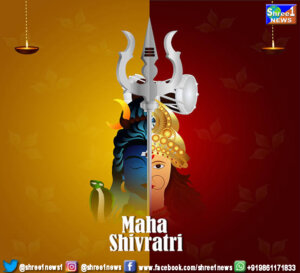 Mahashivaratri 2023: Know Date, Time , Significance & more