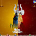 Mahashivaratri 2023: Know Date, Time , Significance & more
