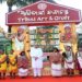 Odisha CM Inaugurates Adivasi Mela-2023