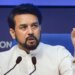 India third in startups, biggest exporter of vaccines, mobiles: Anurag Thakur
