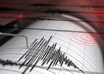 5.1-Magnitude Quake Hits China’s Xinjiang