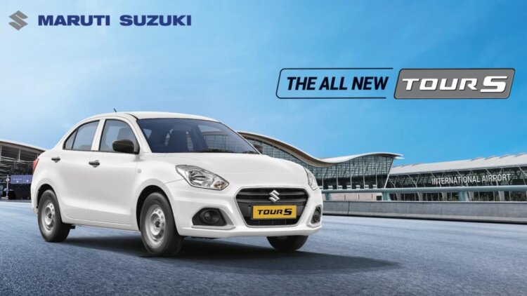 Maruti Suzuki Tour S launched: Prices start at Rs 6.51 lakh