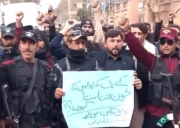 Thousands Rally As Wave Of Terrorism Hits Pakistan
