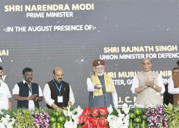 PM dedicates HAL Helicopter Factory to the nation in Tumakuru