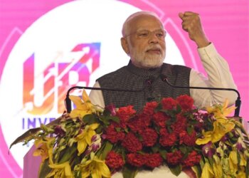 PM inaugurates Uttar Pradesh Global Investors Summit 2023 in Lucknow