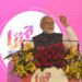 PM inaugurates Uttar Pradesh Global Investors Summit 2023 in Lucknow