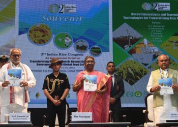 President of India inaugurates the 2nd Indian Rice Congress at Cuttack
