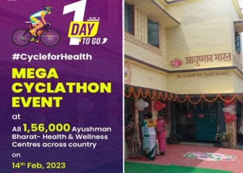 Swastha Mann, Swastha Ghar - Health Melas to be organized at all 1.56 Lakh Ayushman Bharat – Health & Wellness Centres on 14th of every month