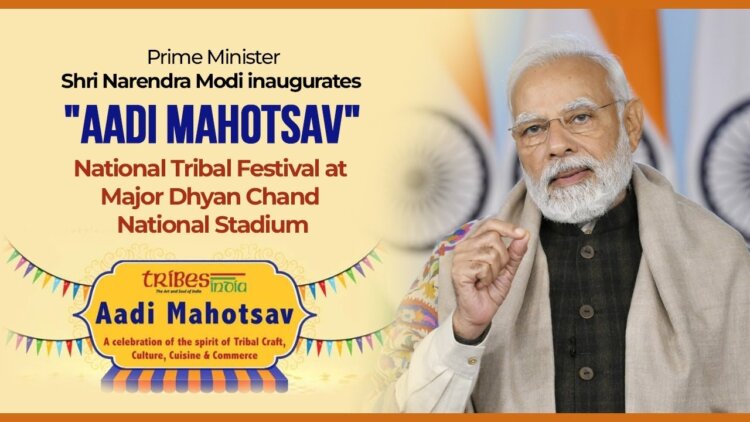 PM inaugurates Aadi Mahotsav at Major Dhyan Chand National Stadium in Delhi
