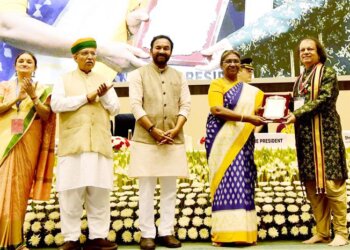 President of India presents Sangeet Natak Akademi’s fellowships and Akademi Awards