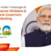 PM addresses first meeting of Finance Ministers and Central Bank Governors under India's G20 Presidency