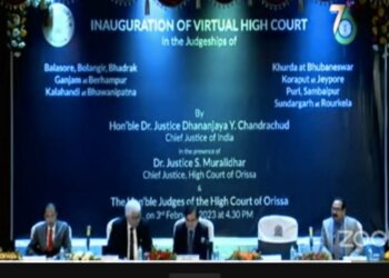 Virtual High Courts Inaugurated In 10 Districts Across Odisha