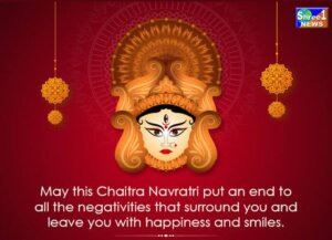 Happy Chaitra Navratri