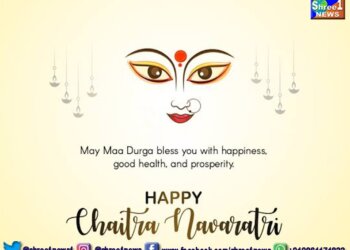 Chaitra Navratri 2023: Know all about Date, History, Significance, Celebrations