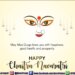 Chaitra Navratri 2023: Know all about Date, History, Significance, Celebrations
