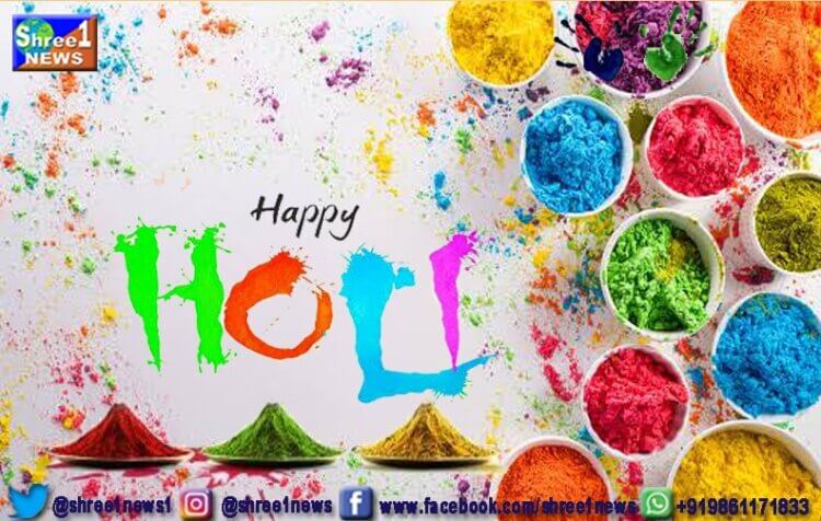 Happy Holi 2023: Best wishes, images, WhatsApp status, messages to celebrate Holi the festival of colours