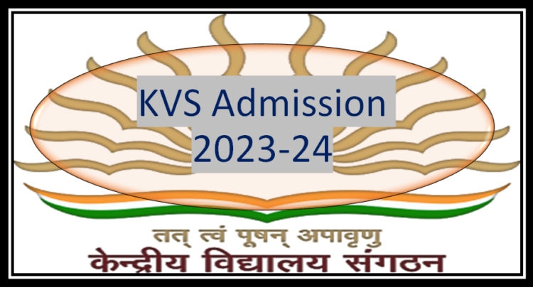 KVS Admission 2023-24: Class 1 registration begins; how to apply