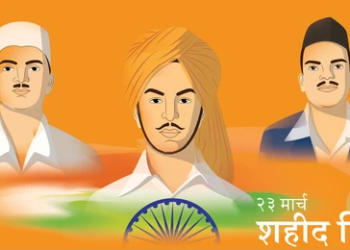 Martyr's Day (Shaheed Diwas) 2023