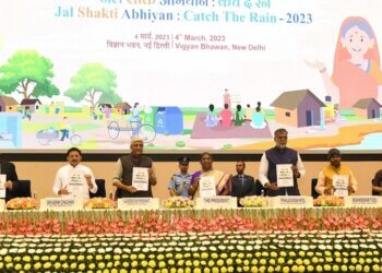 PRESIDENT OF INDIA PRESENTS SWACHH SUJAL SHAKTI SAMMAN 2023