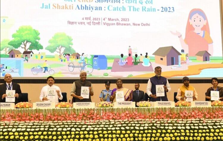 PRESIDENT OF INDIA PRESENTS SWACHH SUJAL SHAKTI SAMMAN 2023