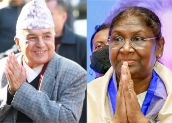 TELEPHONE CONVERSATION BETWEEN THE PRESIDENT AND THE PRESIDENT OF NEPAL