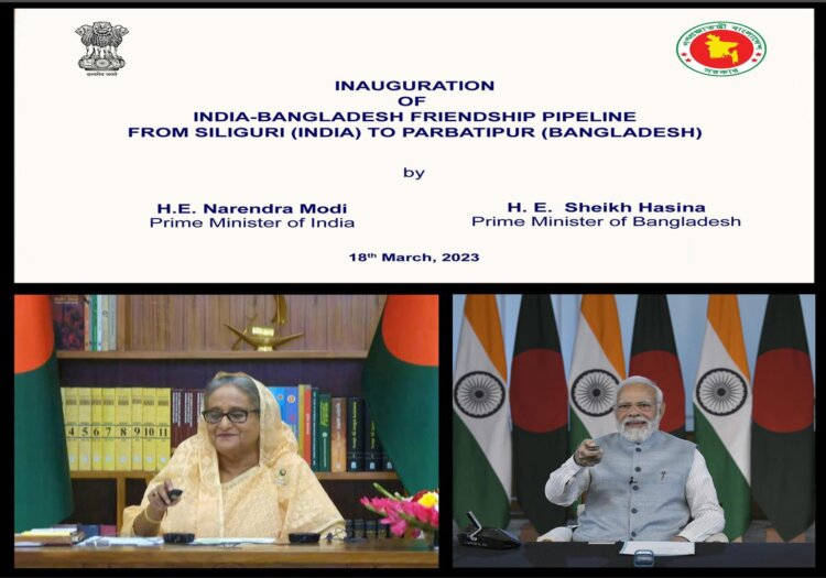 PM Narendra Modi and Bangladesh Prime Minister Sheikh Hasina jointly inaugurated the India-Bangladesh Friendship Pipeline