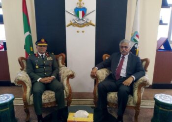 4th Defence Cooperation Dialogue between India & the Maldives held in Male