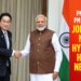 Prime Minister Shri Narendra Modi’s at the Joint Press Meeting with the Prime Minister of Japan AT Hyderabad House In New Delhi