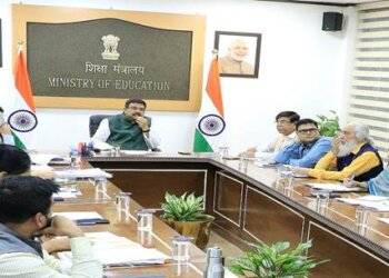 Shri Dharmendra Pradhan chairs a high- level review meeting focussing on mental wellness of students and zero tolerance towards discrimination