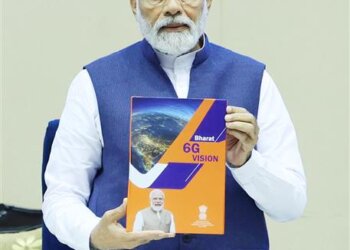 PM inaugurates ITU Area Office & Innovation Center