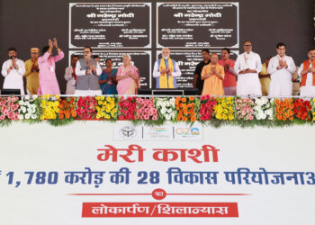 PM lays foundation stone and dedicates development projects worth more than Rs. 1780 crores in Varanasi, Uttar Pradesh