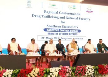 Union Home Minister Shri Amit Shah chairs the Regional Conference on 'Drug Trafficking and National Security' at Bengaluru